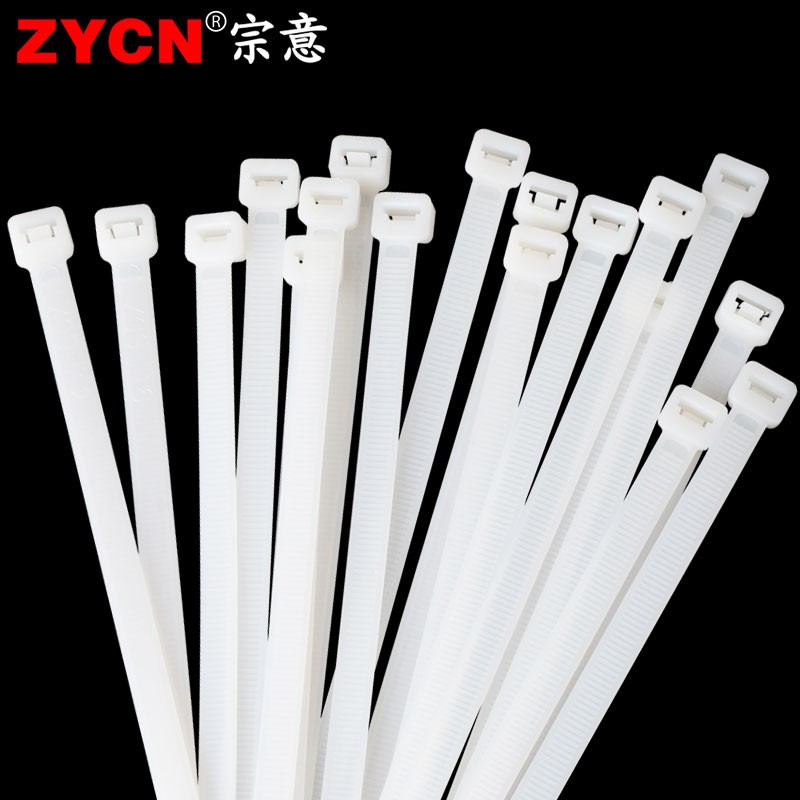 宗意自锁式扎带尼龙5*mm0条/包 勒死狗扎带大扎带 线束扎带