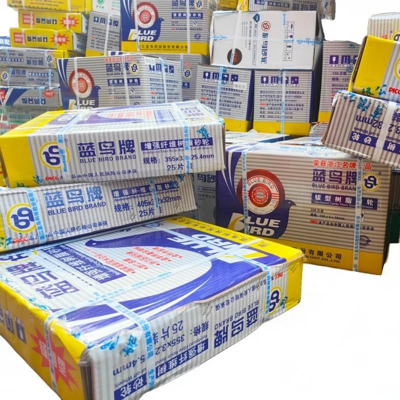 蓝鸟切割片金属树脂砂轮片切割机切铁大锯片沙轮片,标准件/零部件/工业耗材,树脂磨片/切片,淘宝优惠券,粉丝福利购,淘宝优惠卷