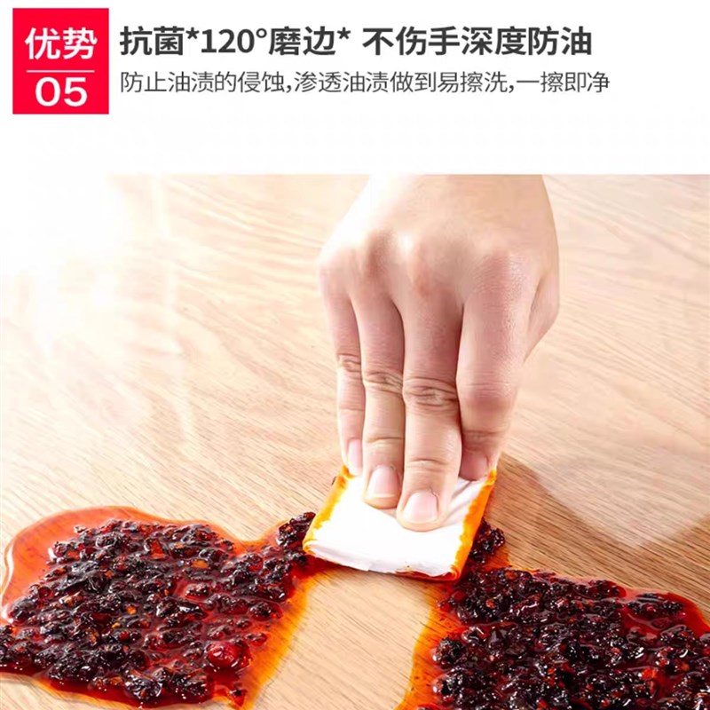 磨砂软玻璃耐高温现代胶垫电暖桌布水晶板包角烤火桌罩