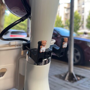 立马米多豪华电动车前置挂钩强力称重前置物通用挂钩爱女