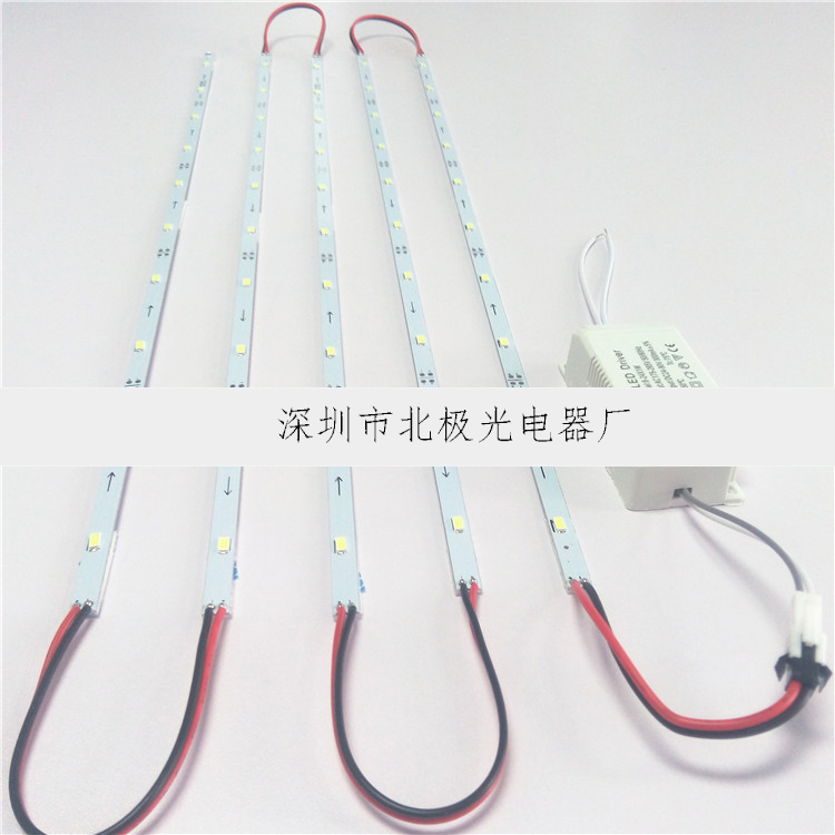 恒流点餐灯条 点餐灯 弧形 肯德基灯箱LED硬灯条-送驱动