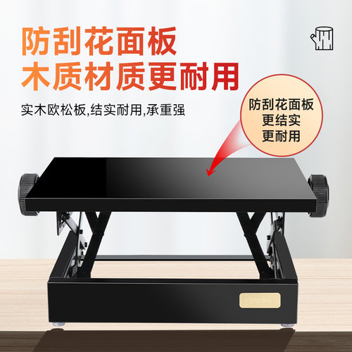 分离式钢琴辅助踏板增凳儿童练琴垫脚增升降调节木质脚踩凳