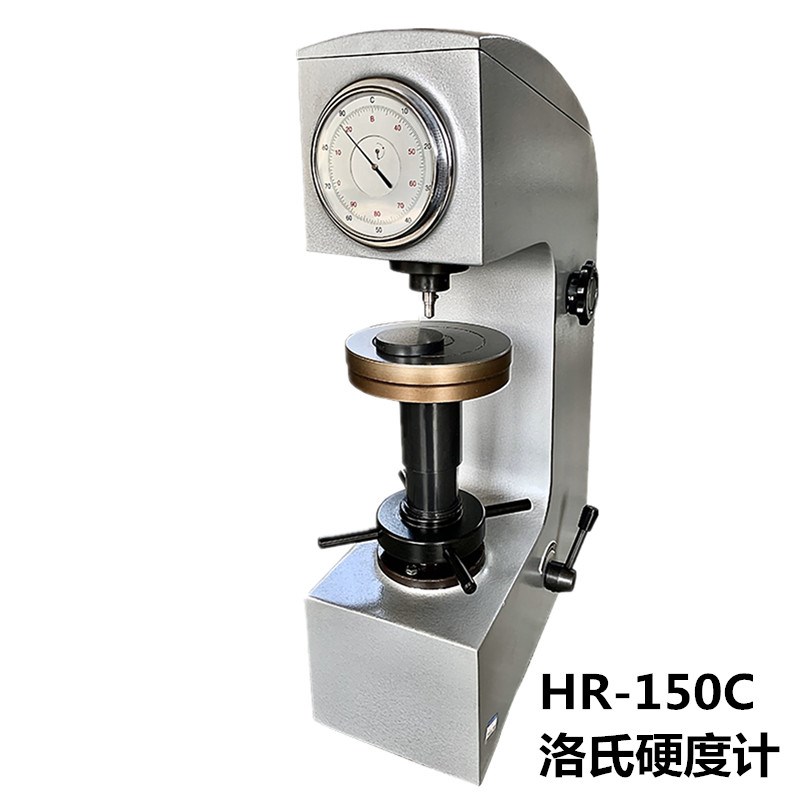 得川洛氏硬度计HR-1C台式硬度仪金属热处理模具钢硬度检测仪