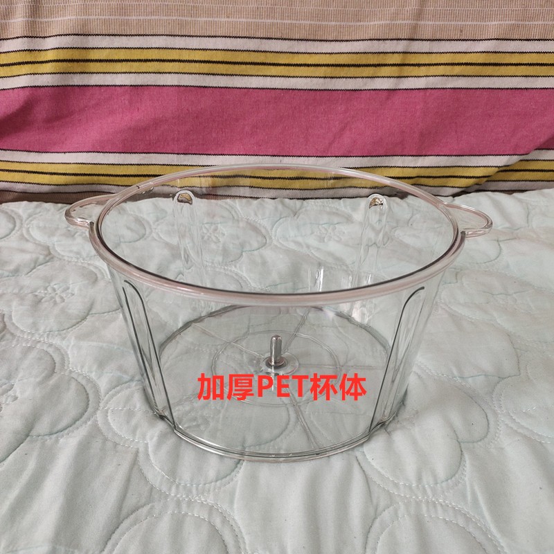 鑫昌泰5L大容量绞肉机家用多功能搅拌辣椒蒜蓉料理小型剁馅切菜器