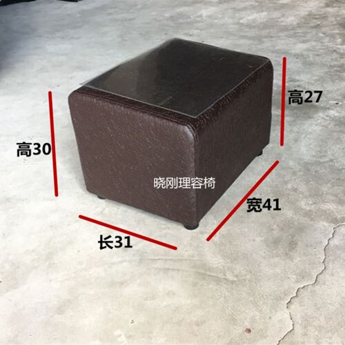 洗头床脚踏冲水床脚凳躺洗床踩脚洗头床理发椅踏脚带耐用护盖