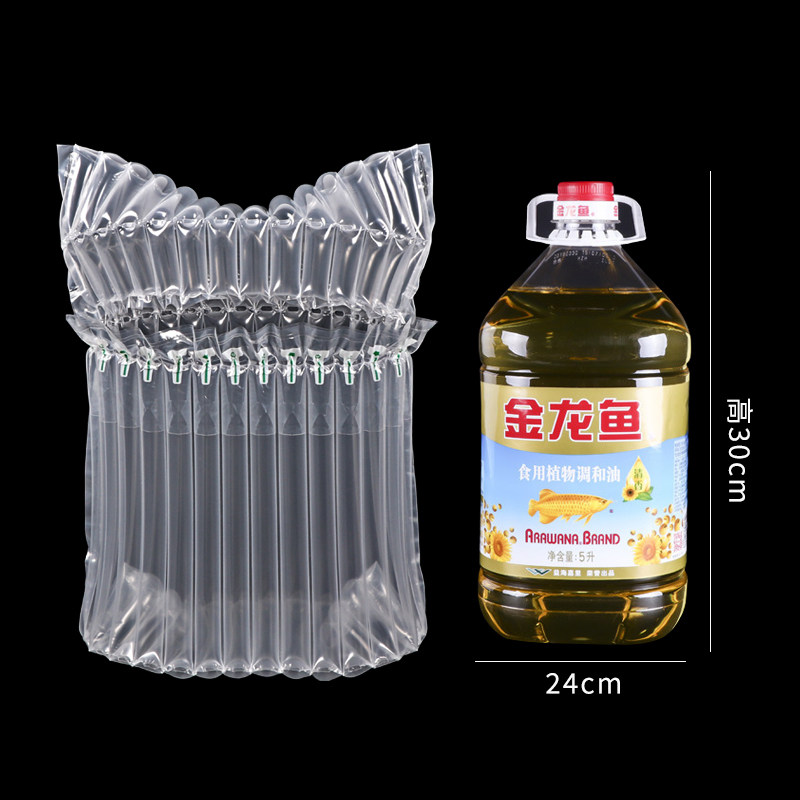 柱高加厚L食用油气柱袋气泡柱充气袋快递防摔包装袋,包装,气柱袋,淘宝优惠券,粉丝福利购,淘宝优惠卷