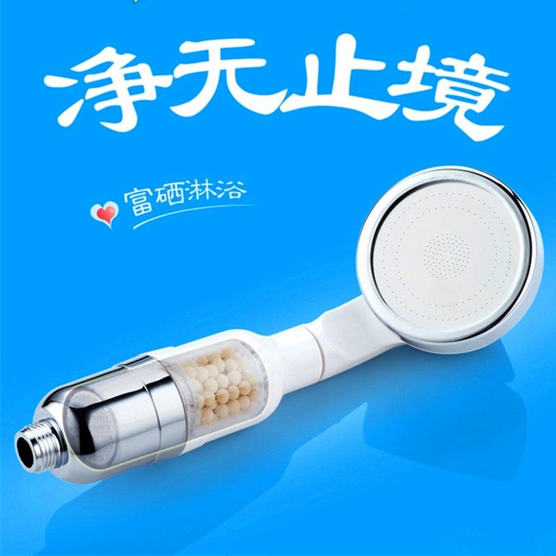 韩国净水过除氯增压富硒洒洗浴宝宝洗澡软水护肤喷头,家庭/个人清洁工具,花洒/淋蓬头,淘宝优惠券,粉丝福利购,淘宝优惠卷