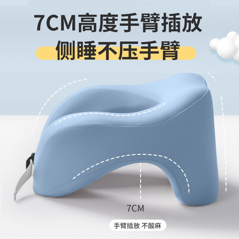 记忆棉U型枕午睡枕办公室趴睡枕学生教室午休抱枕旅行护颈u形脖枕