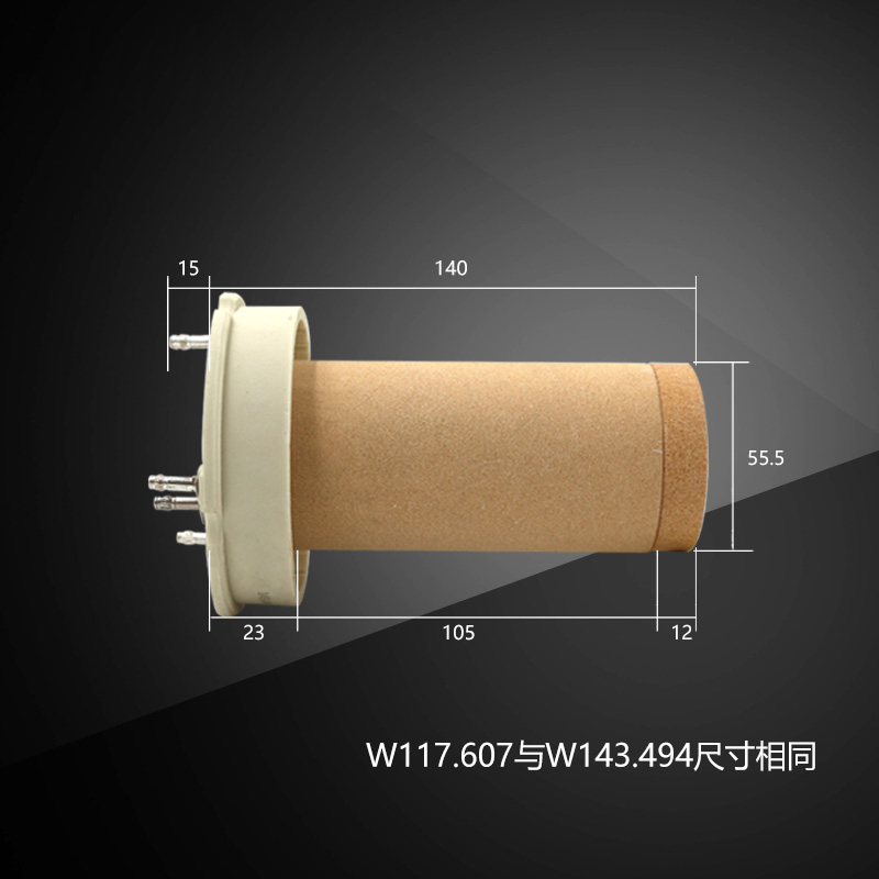 瑞士工业热风机风头吹风加热器陶瓷发热芯le61S珍珠棉复合机配件