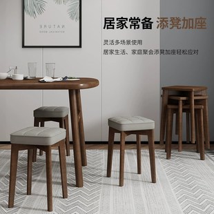 实木家用小板凳书桌客厅餐桌椅子叠放餐椅软包方凳矮凳