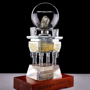 定制招远天然金矿石水晶鼎办公室茶室前台会销商务送礼桌面