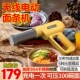 压面手持饸饹小型电动全自动饸烙便携便携
