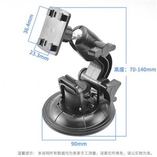 寸寸监控台式吸盘台式显示器货车倒车影像台式支架屏9寸寸