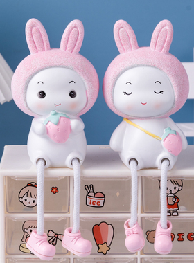 爱动物小白兔卡通墙面隔壁儿童房装饰吊脚娃娃礼品桌面小