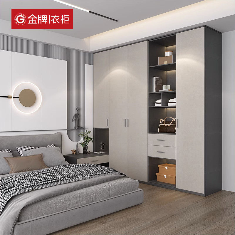 金牌全屋定制衣帽间走入式家装家用卧室家具现代衣橱