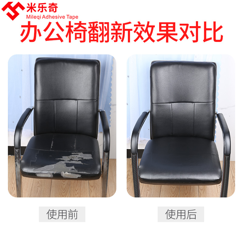 沙发皮垫真皮垫防滑办公室商务专用皮质坐垫黑色垫子扶手垫套罩皮