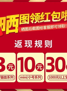 ii文创潮玩贾晓鸥米生活白夜童话晚安兔家居装饰艺术品小
