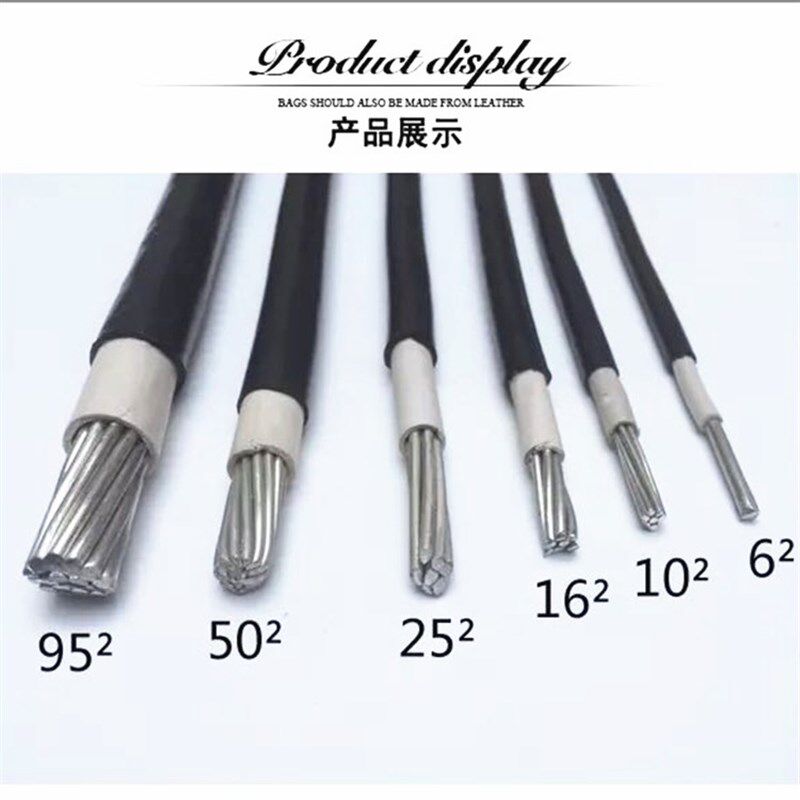 单电线铝防老化线L 平方铝线室外线架空,电子/电工,单芯线,淘宝优惠券,粉丝福利购,淘宝优惠卷