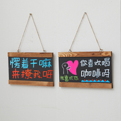 装 创意造型咖啡店铺商用吧台广告板 饰留言板 小黑板 实木台式