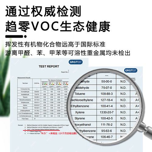 墙基布涂料海基布漆耐擦耐水洗环保调色丝光乳胶漆