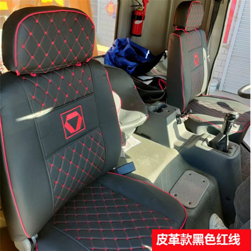 徐工吊车坐垫套xct12吨汽车吊12L4-1/L5 8吨内饰专用仿皮全包围