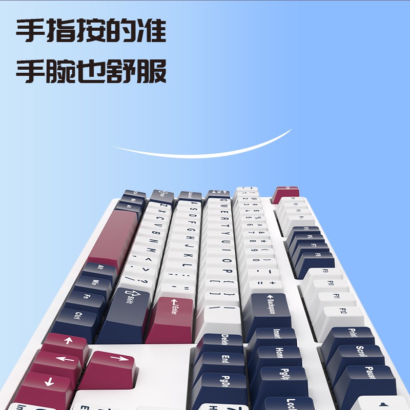 ikbc键盘机械键盘无线键盘办公键盘有线键盘红茶青轴键盘电脑办公