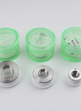 嘉强ool切割头原装陶瓷体D光纤激光切割机陶瓷环D D9.