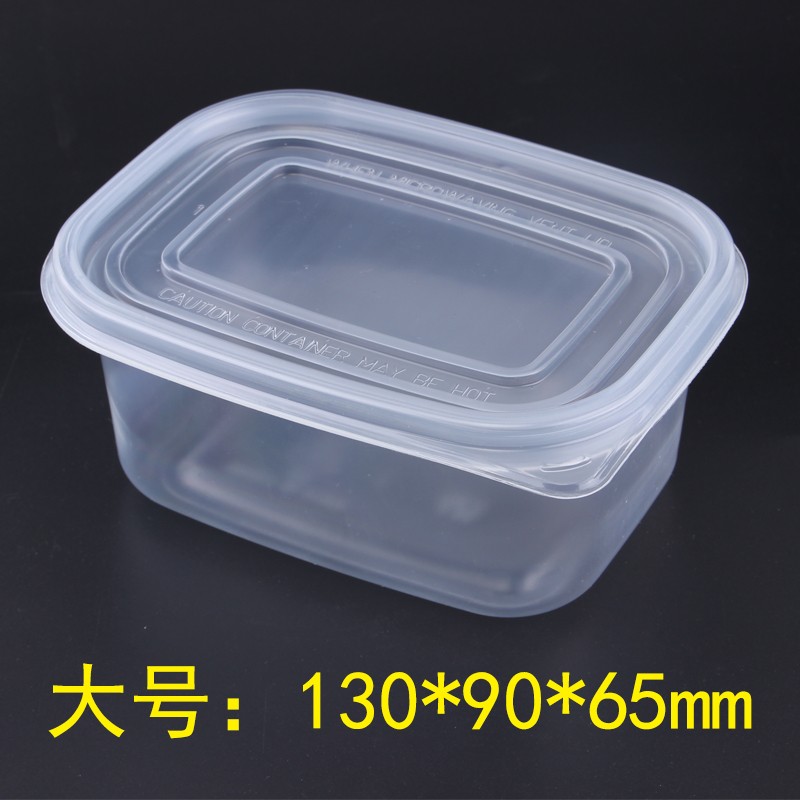 水果豆乳盒子榴莲芒果千层蛋糕包装盒冰激凌盒便当蛋糕盒 50