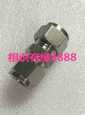 卡接头直通中间接头2MM铜管管仪表等径接头