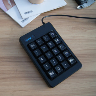 星派 收费站收银系统 工业床有线小键盘F到F白色 U