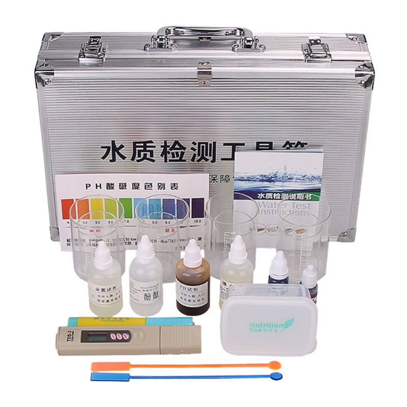 示范水质检测工具箱大瓶试剂 ph余氯测试 手提箱大号铝合金箱