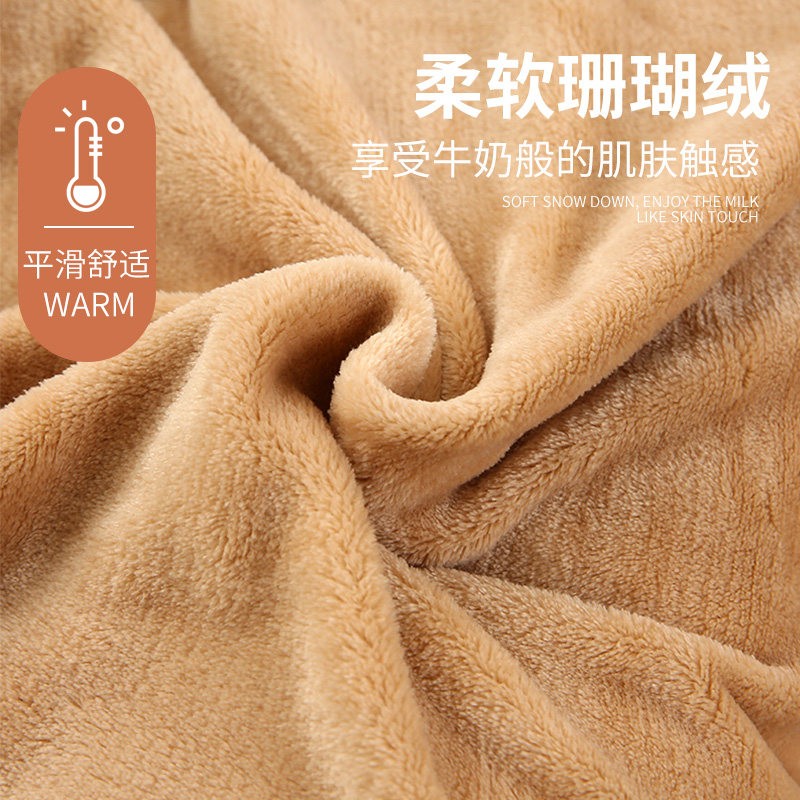 抱枕被子两用冬季加厚珊瑚绒二合一汽车载靠垫午睡毯子办公室枕头