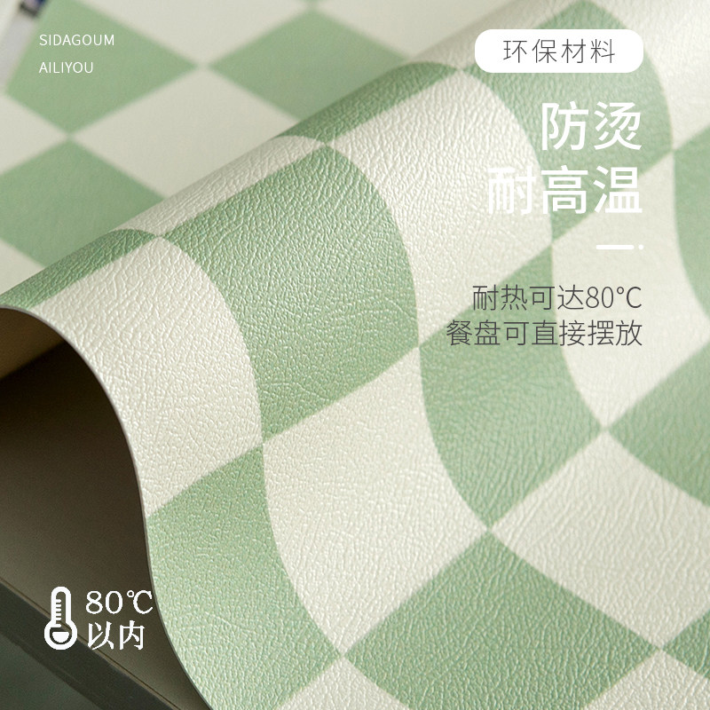 新年正方形大吉大利桌布防水防油免洗餐桌垫大方桌八仙桌台布垫子,居家布艺,桌布,淘宝优惠券,粉丝福利购,淘宝优惠卷