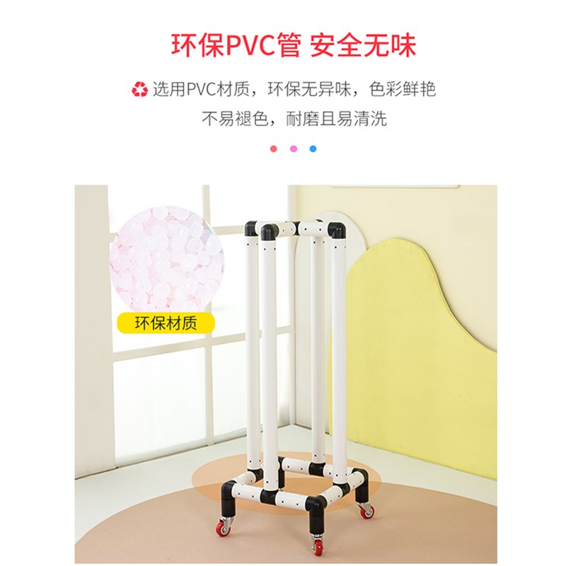 幼儿园体操圈收纳架 晨操圈呼啦圈整理架 塑料收拾架储物柜套圈架