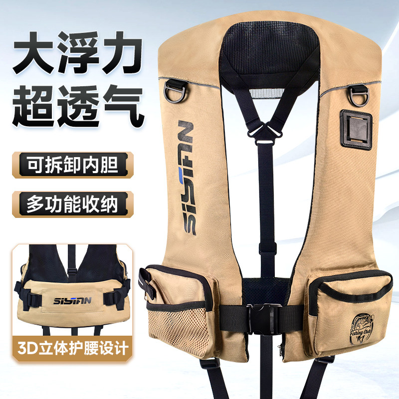 救生衣钓鱼专用成人大浮力矶钓背心便携船用路亚马甲海钓助浮衣夏