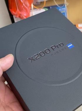 适用iqoo neo9 Pro X200 x100 SPRO mini Z9 +手机S19 S18包装盒
