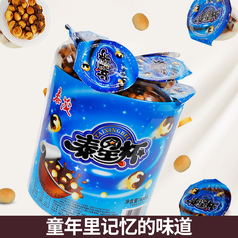 泰星杯星球杯纯脂可可巧克力杯学生休闲300g饼干怀旧零食幼儿园