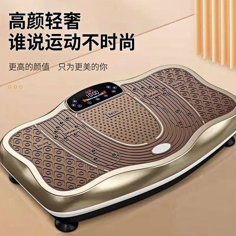抖抖甩脂机减肥自律神器全身女男士专用瘦肚子神器腰部赘肉减脂肪
