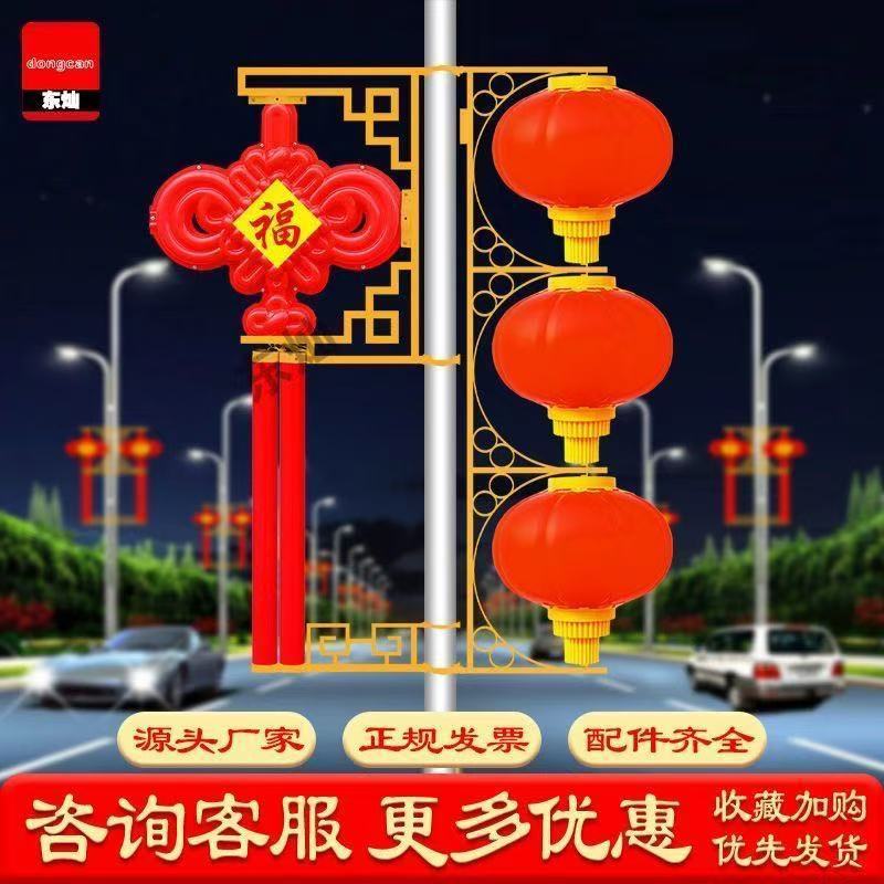 亚克力光控新中式LED中国