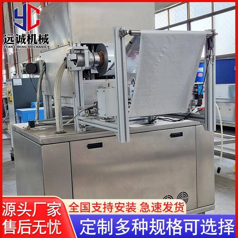 供应盒式气调包装机水果气调保鲜包装机鸭脖盒式锁鲜气调包装机