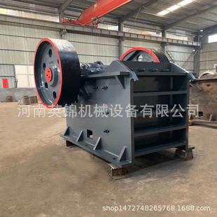 高产量颚式 破碎机白云岩破碎机 破碎机生产厂家PE400×600型颚式