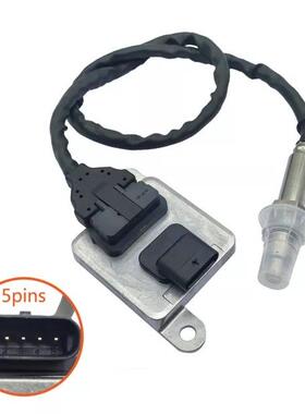 89463-E04515WK96668BNox传感器氮氧传感器适用于日野柴油卡车