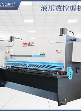 埃锡尔精机QC12Y系列液压摆式剪板机高刚性剪板机全国大量供应