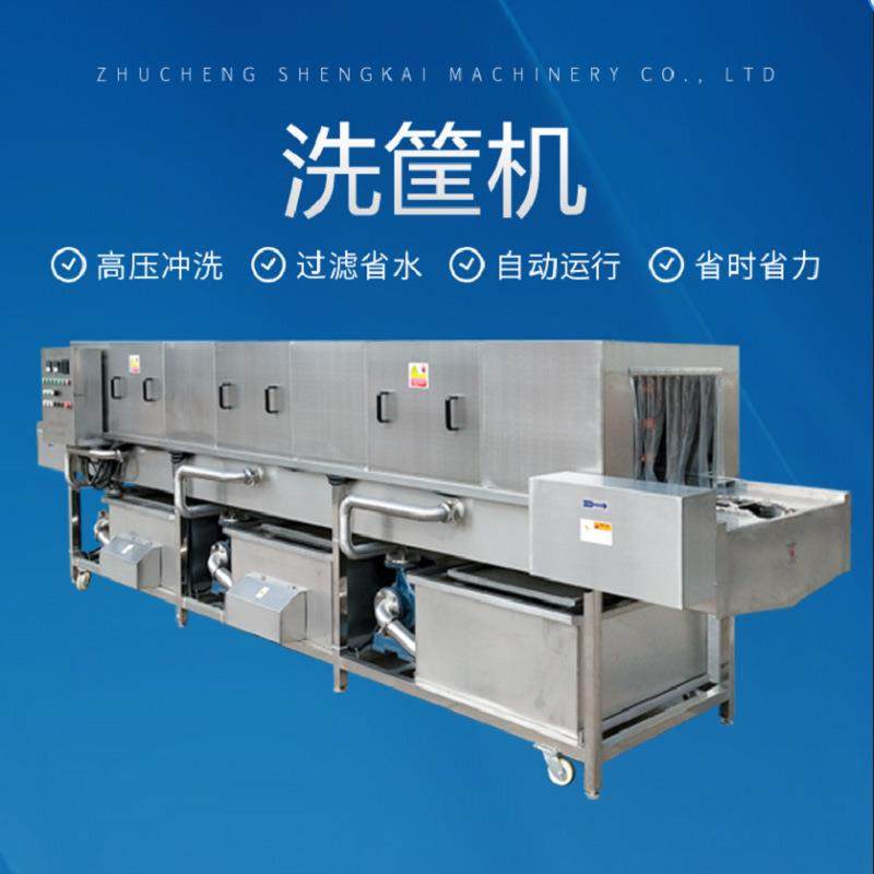 多功能塑料筐清洗机高压喷淋海鲜周转筐清洗机全自动洗筐机,清洗/食品/商业设备,其他食品加工设备,淘宝优惠券,粉丝福利购,淘宝优惠卷