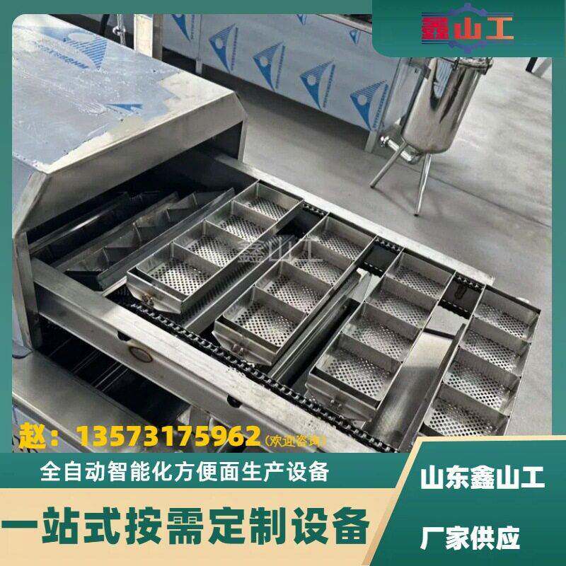 方形袋装自动化生产方便面生产机械设备 机电一体化 出口型