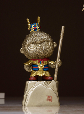 铜师傅 a大圣之传奇系列《战无不胜》全铜摆件 家居饰品 工艺品