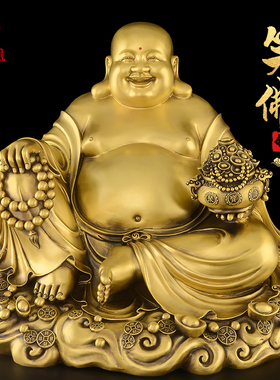 铜弥勒佛像摆件大肚n笑佛菩萨招家用供奉客厅办公室财家居装饰礼