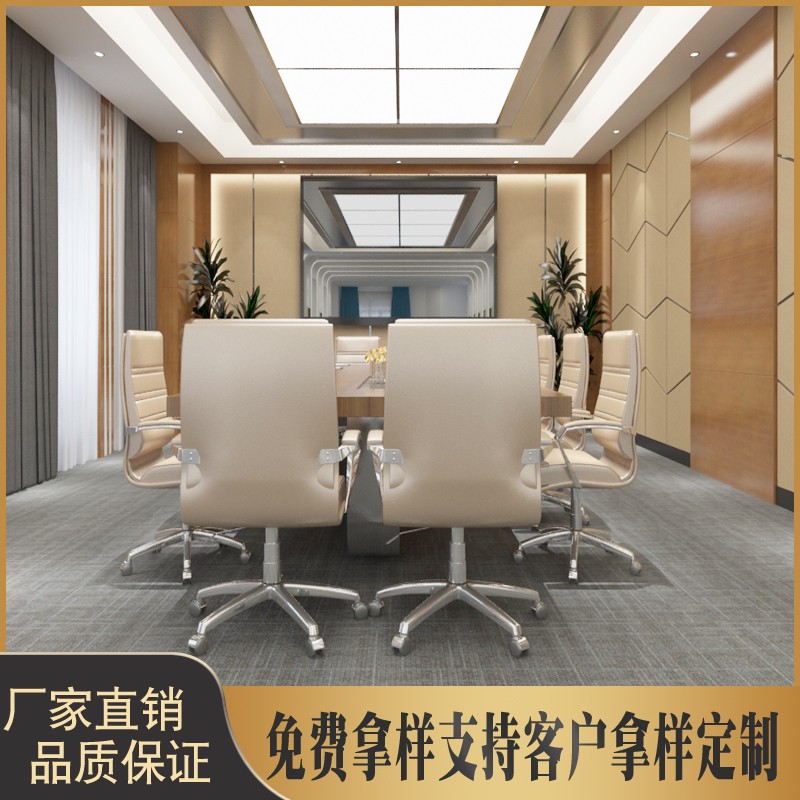 免漆木饰面板kd板科定板uv板客厅背景墙护墙板涂装板实木贴皮定制