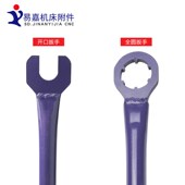 数控石材雕刻轴滑牙省力轴螺帽