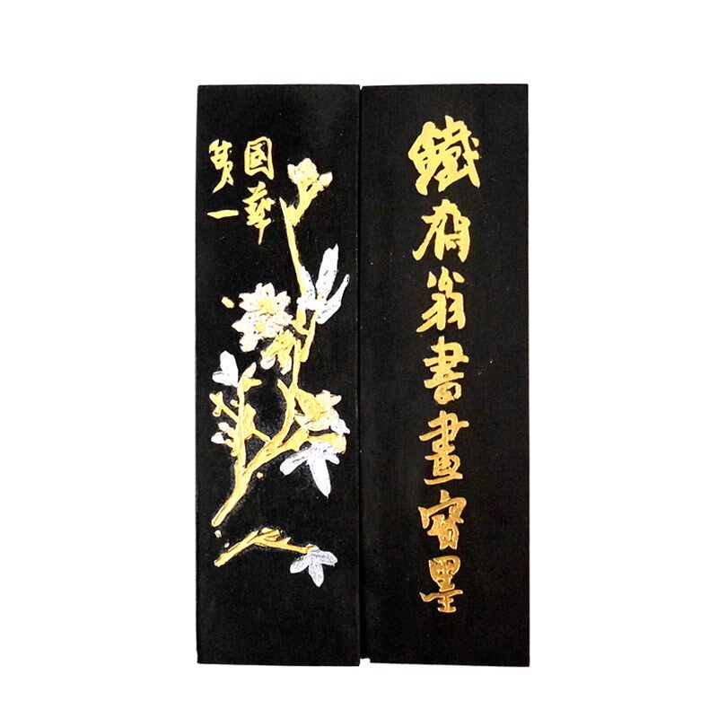 上海墨厂曹素功油烟墨条书法专用盒装一两二两铁斋翁墨块